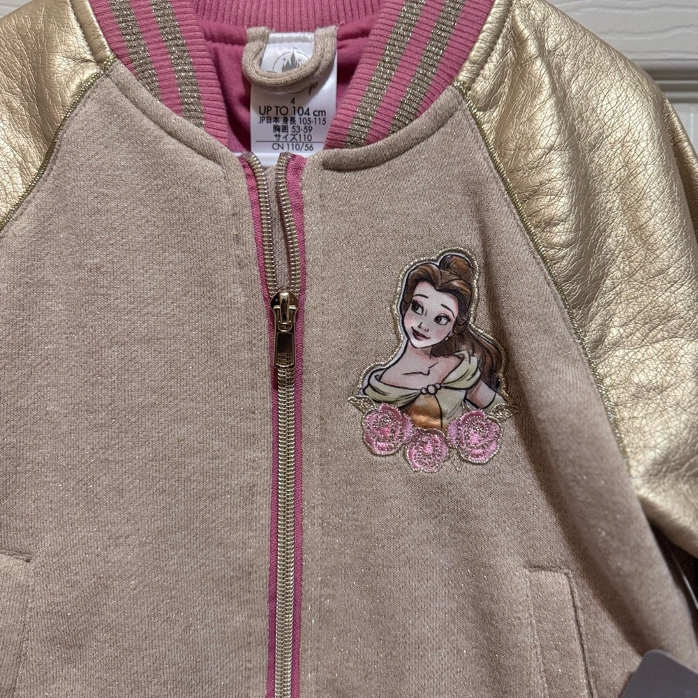 Disney Jacket - Picture 4 of 4